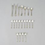 1241 1207 CUTLERY